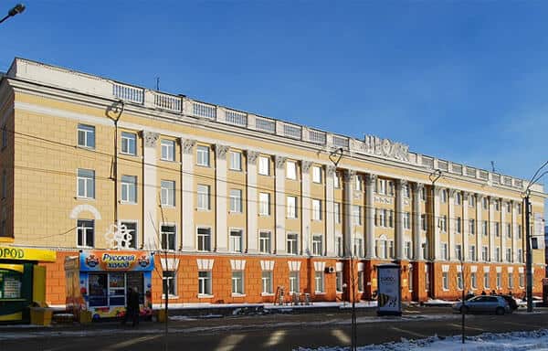 Altai State Medical University campus/building