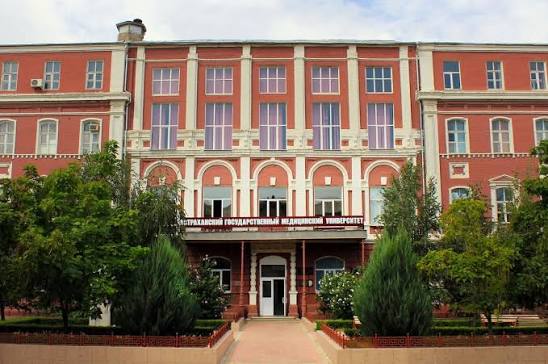 Astrakhan State Medical University campus/building