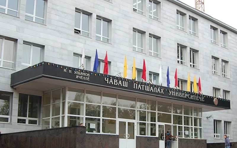 Chuvash State University campus/building