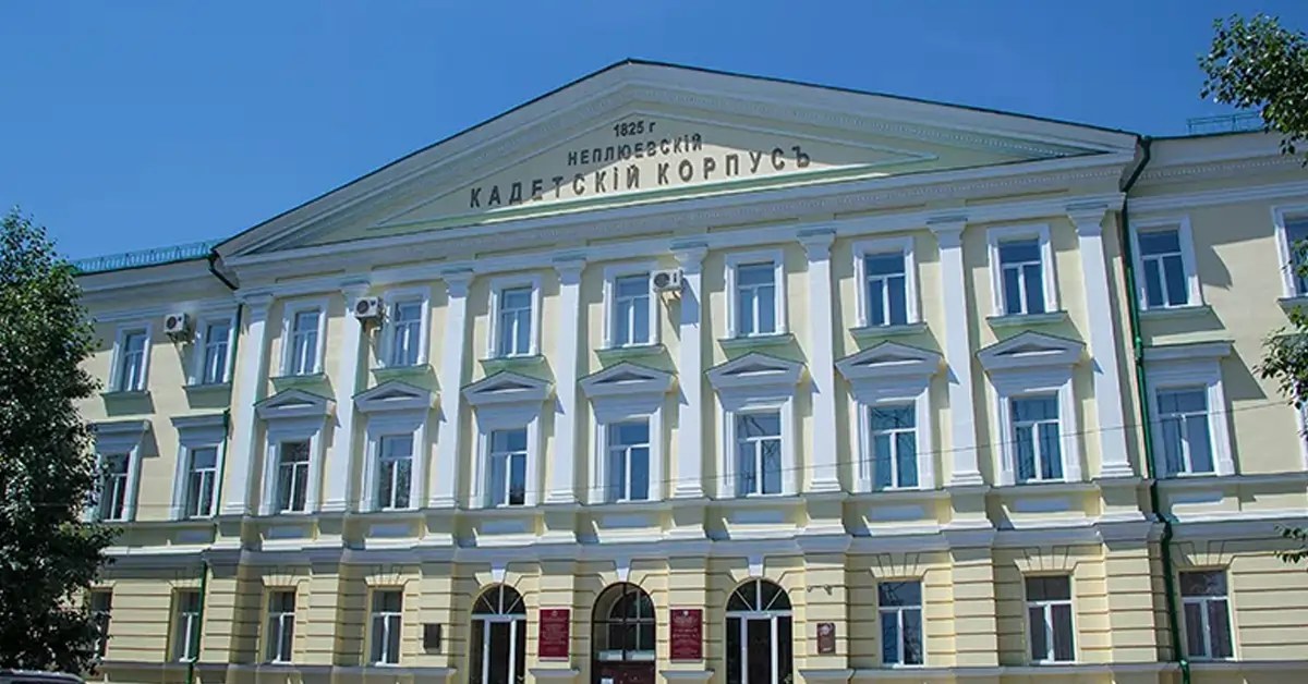Orenburg State Medical University campus/building